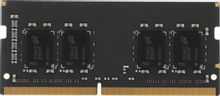 Оперативная память KINGSPEC KS3200D4N12016G DDR4 -  1x 16ГБ