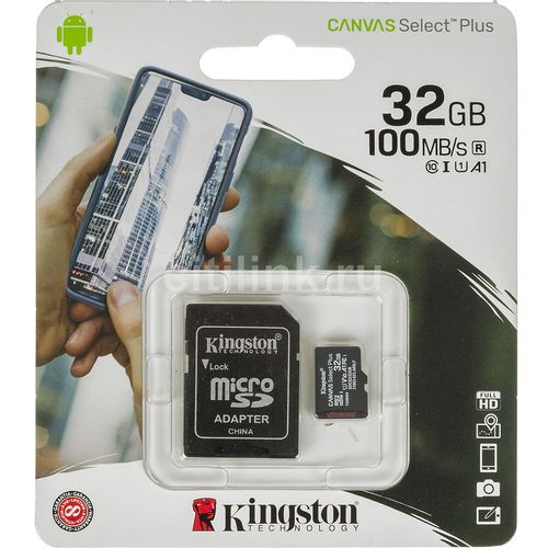 Карта памяти kingston canvas select plus 128 гб sdcs2 128gb