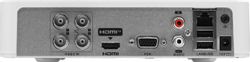 Видеорегистратор HVR (гибридный) HIWATCH DS-H104UA(D)