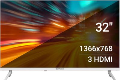 Обзор товара 32" Телевизор SunWind SUN-LED32XB211, HD, белый (1876188 ...
