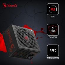 Блок питания BLOODY BD-PS750G,  750Вт,  черный