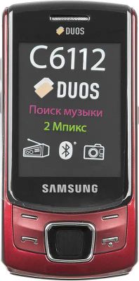 Сотовый телефон Samsung Duos GT-C6112,  красный