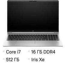 Изображение товара Ноутбук HP ProBook 450 G10, 15.6", IPS, Intel Core i7 1355U 1.7ГГц, 10-ядерный, 16ГБ DDR4, 512ГБ SSD,  Intel Iris Xe graphics, FreeDOS,  серебристый [7l702et]
