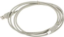 Кабель USB2.0 USB A(m) -  USB B(m),  серый