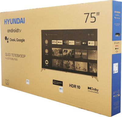 75" Телевизор Hyundai H-LED75QBU7500, QLED, 4K Ultra HD, черный, СМАРТ ...