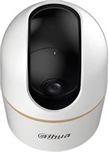 Камера видеонаблюдения IP Dahua DH-IPC-H2AP-0360B,  белый