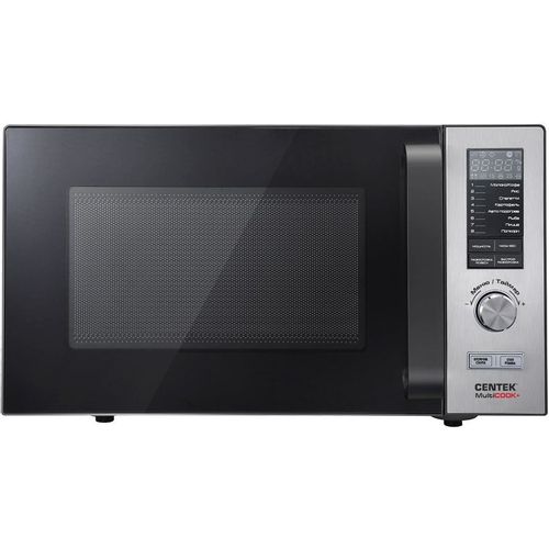 Микроволновая печь CENTEK CT-1567, 900Вт, 25л, серебристый/стальной