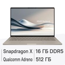 Изображение товара Ноутбук ASUS Zenbook 14 UX3407QA-QD197W 14 OLED Qualcomm Snapdragon