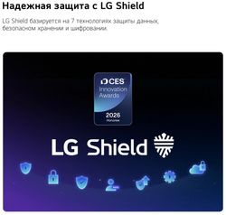 55" Телевизор LG 55NU900B6LA.ARU 4K Ultra HD, СМАРТ ТВ, WebOS, черный
