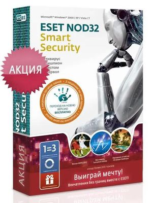 ПО ESET NOD32 Smart Security + Vocabulary - лицензия на 1 год на 3ПК ...