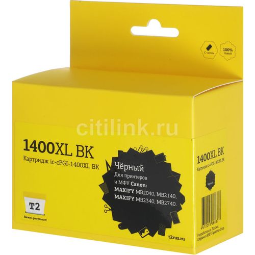 Картридж T2 IC-CPGI-1400XL BK, PGI-1400XL BK, черный / PGI-1400XL BK