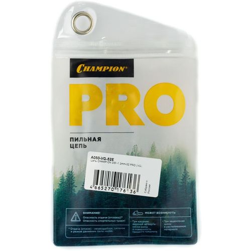 Цепь для цепных пил CHAMPION A050-VG-56E, 56