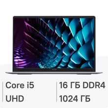 Изображение товара Ноутбук TECNO MegaBook K16SAA 16", 2024, IPS, Intel Core i5 13420H 2.1ГГц, 8-ядерный, 16ГБ LPDDR4, 1ТБ SSD,  Intel UHD Graphics, Windows 11 Home, серебристый [71003300438]