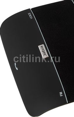Jabra best sale freeway bluetooth