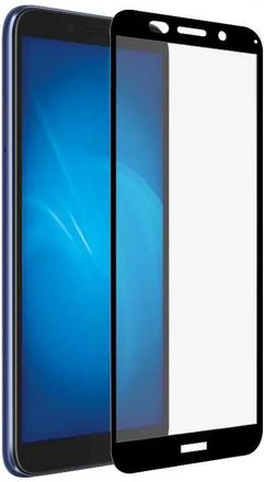 Защитное стекло для экрана DF hwColor-122 для Honor 9S/Huawei Y5p 1 шт, с аппликатором для разглаживания, черный [df hwcolor-122 (black)]