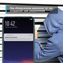 Камера видеонаблюдения IP TP-LINK Tapo C100,  белый