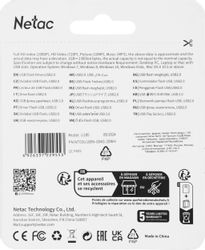 Флешка USB NETAC U185 4ГБ, USB2.0, белый