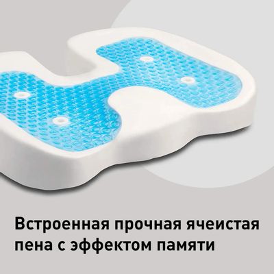 KENSINGTON Memory Foam k55805ww 1637852