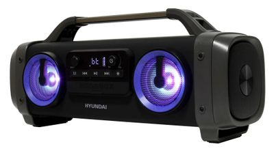 Аудиомагнитола Hyundai H-PCD400, черный – купить в Ситилинк | 1174434