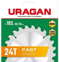Пильный диск URAGAN Fast,  185мм, по дереву