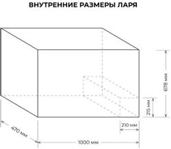 Морозильный ларь CENTEK CT-4034 белый