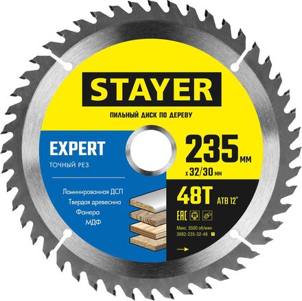 Пильный диск Stayer 3682-235-32-48_z01,  235мм,  30мм, по дереву