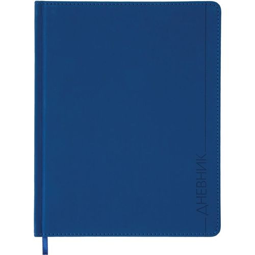 Дневник школьный BRAUBERG 105961, универсальный
