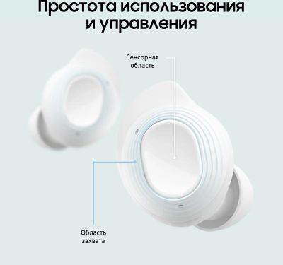 Samsung galaxy true wireless earbuds best sale