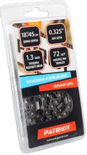 Изображение товара Цепь для цепных пил Patriot 20BP-72E 45 см 0.325" 72 звена