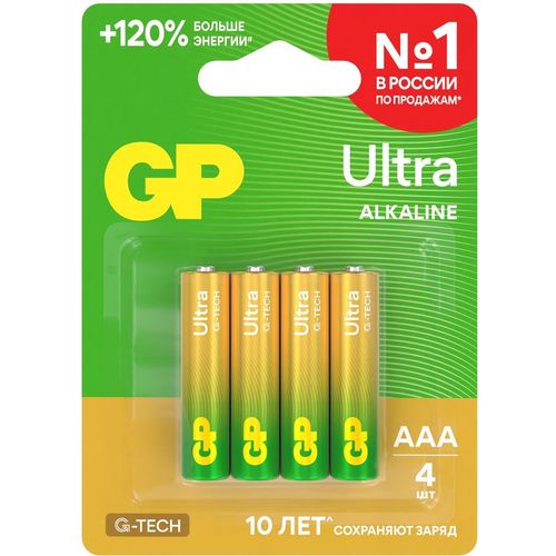 Батарейки GP Ultra Alkaline G-Tech AAA (4 шт.)