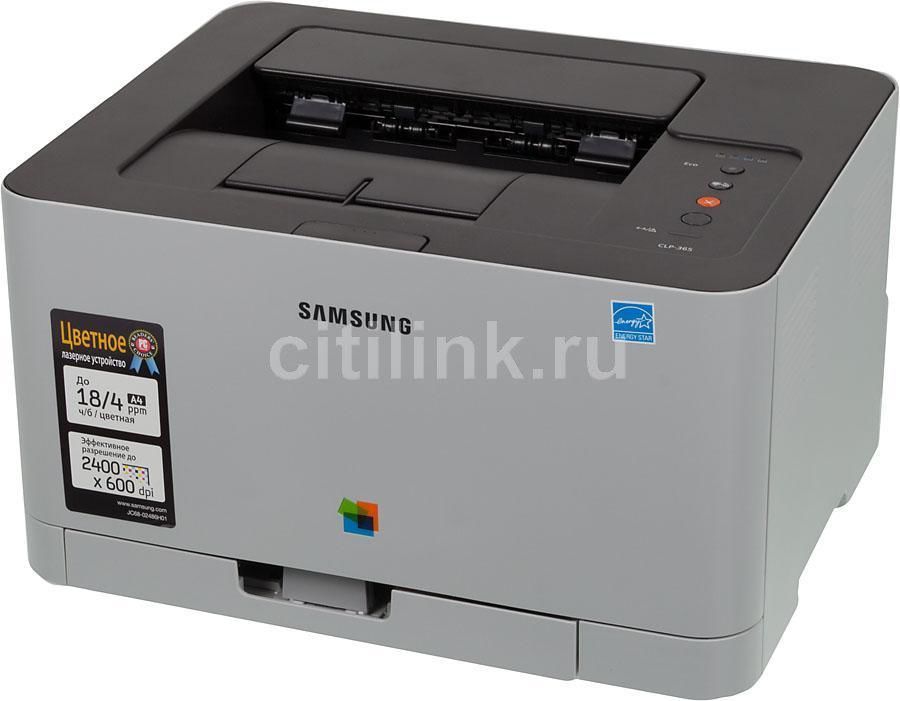 Купить Принтер Clp 300