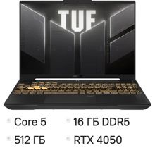 Изображение товара Игровой ноутбук ASUS TUF Gaming FX607VU-RL061 с RTX 4050 6 ГБ