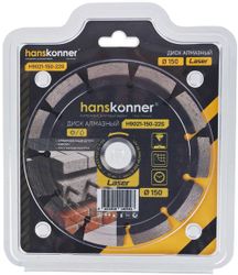 Алмазный диск HANSKONNER H9021-150-22S, 150мм, по бетону, кирпичу, камню