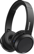 Наушники Philips TAH4205BK/00, Bluetooth, накладные, черный – купить в ...