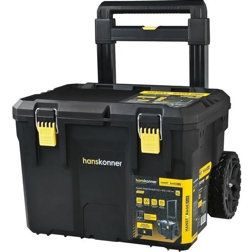 Ящик для инструментов HANSKONNER HSP622, черный