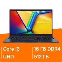Изображение товара Ноутбук ASUS Vivobook 15 с 15.6" IPS экраном и Intel Core i3