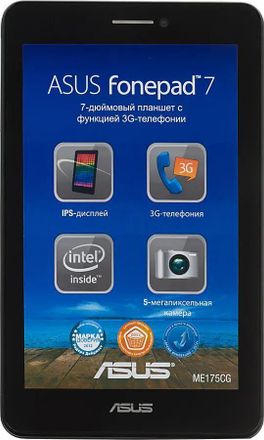 7" Планшет ASUS ME175CG-1B004A 1/8 GB Z2520 3G, 1280 x 800, Android 4.3, серый [90nk00z2-m00070]