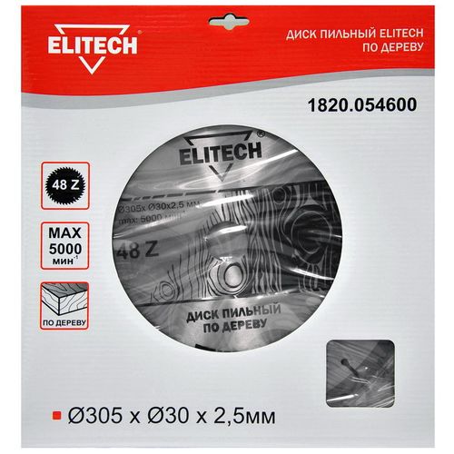 Пильный диск Elitech 1820.054600, 305мм, 2.5мм, 30мм, по дереву