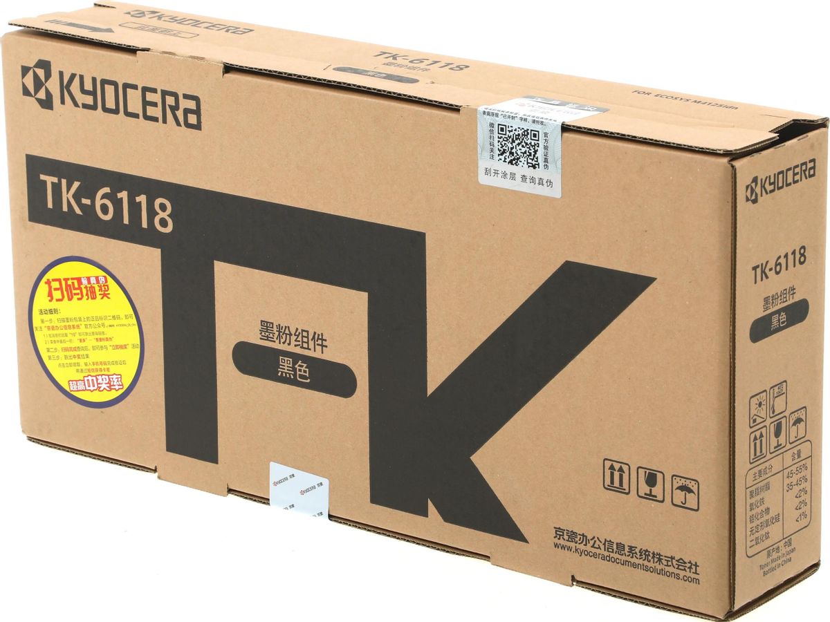 Картридж Kyocera TK-6118, черный / 1T02P10CN0 – купить в Ситилинк
