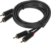 Изображение товара Кабель аудио UGREEN AV104,  2хRCA (m) -  2хRCA (m),  медный, 1м, GOLD [30747]