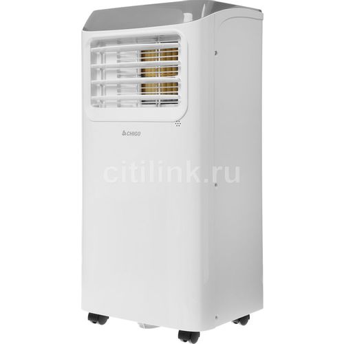 Кондиционер мобильный Chigo CP 1A-09 белый — фото 1