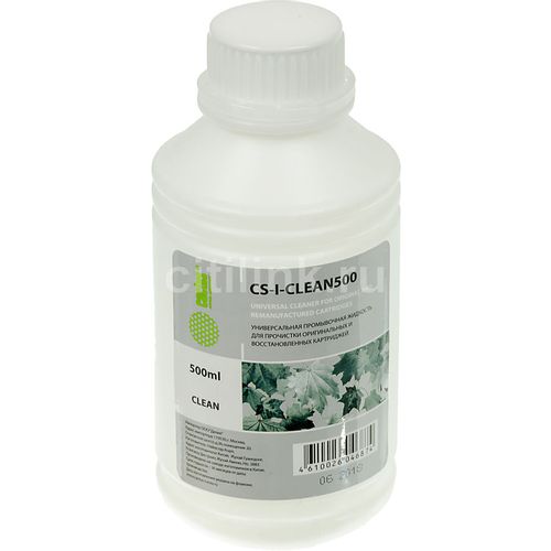 Жидкость промывочная Cactus CS-I-CLEAN500 500мл