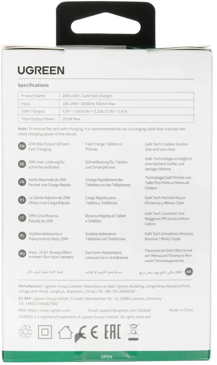 Превью изображения товара