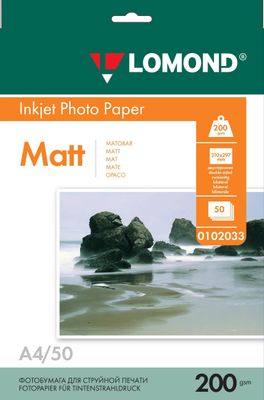 Характеристики Фотобумага Lomond A4, для струйной печати, 50л, 200г/м2 ...