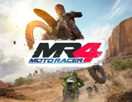 Игра MICROIDS Moto Racer 4, для  ПК,  регион: Россия,СНГ,  RUS (интерфейс и субтитры)
