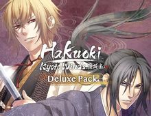 Изображение товара Hakuoki: Kyoto Winds Deluxe Pack для ПК - цифровое дополнение