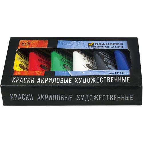 Краски акриловые BRAUBERG Art Classic 191121, глянцевые, 6 цв., туба, 75мл, без кисти, картонная коробка