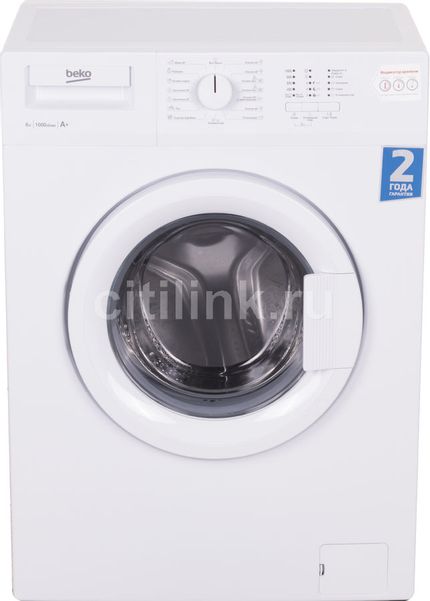 Стиральная машина Beko WRE65P1BWW, с фронтальной загрузкой, 6кг, 1000об/мин