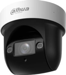 Камера видеонаблюдения IP Dahua PTZ DH-SD29404DB-GNY-W, белый