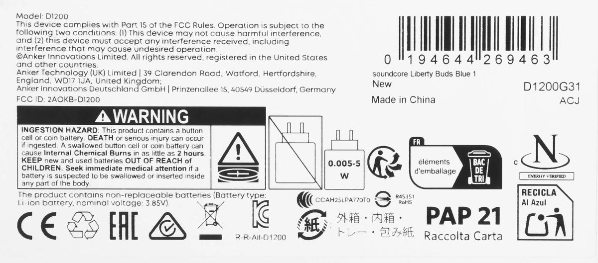 Превью изображения товара
